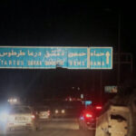 hd1-Syria