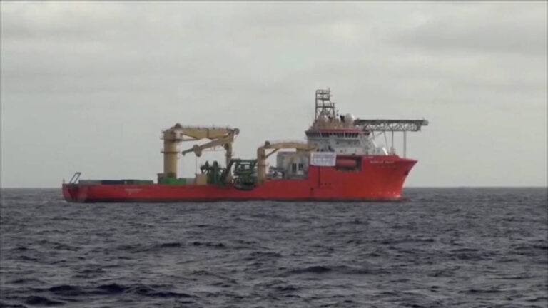hd12-DeepSeaMining-CREDIT